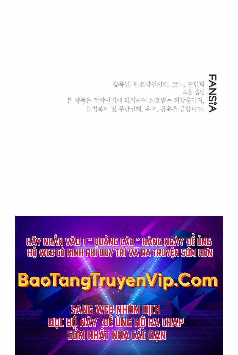 Ấn Thuật Chi Tử - Chapter 19 - Trang 70