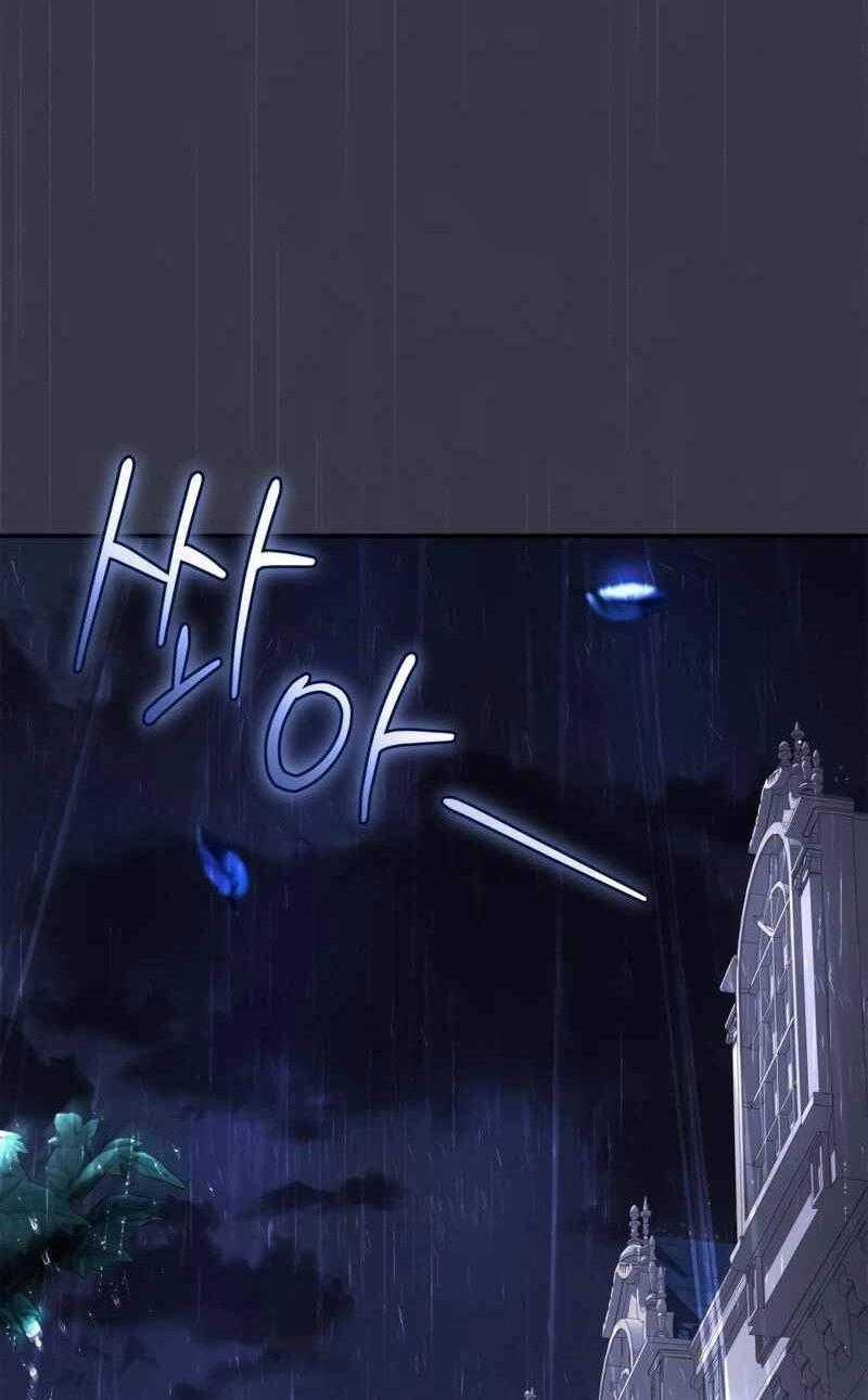 Ấn Thuật Chi Tử - Chapter 2 - Trang 1