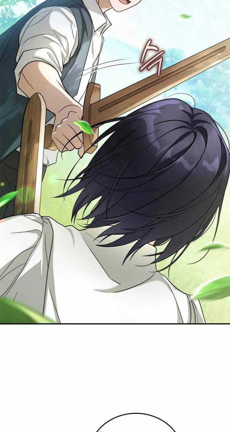 Ấn Thuật Chi Tử - Chapter 2 - Trang 24