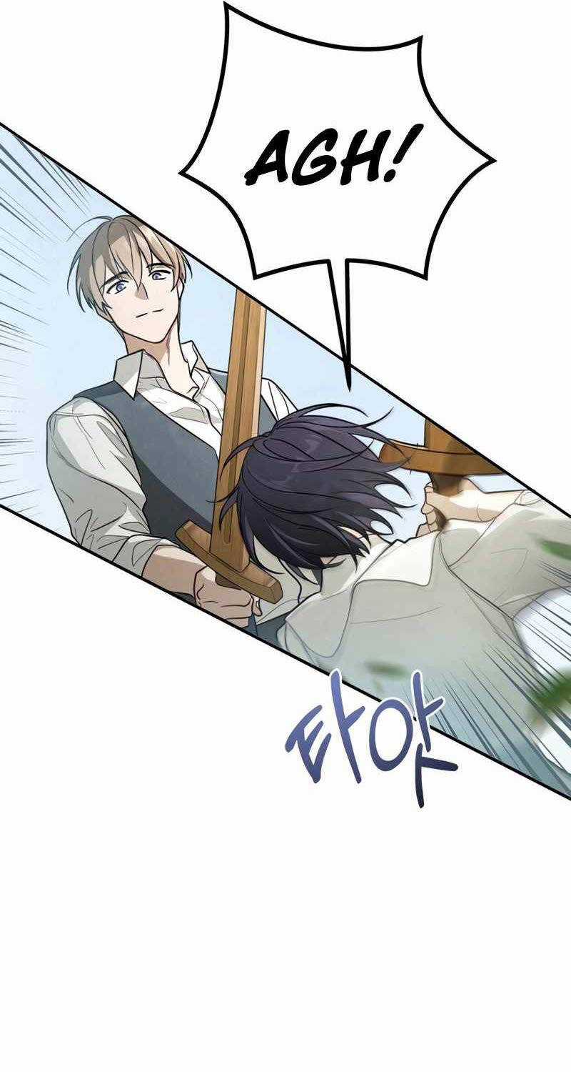 Ấn Thuật Chi Tử - Chapter 2 - Trang 26