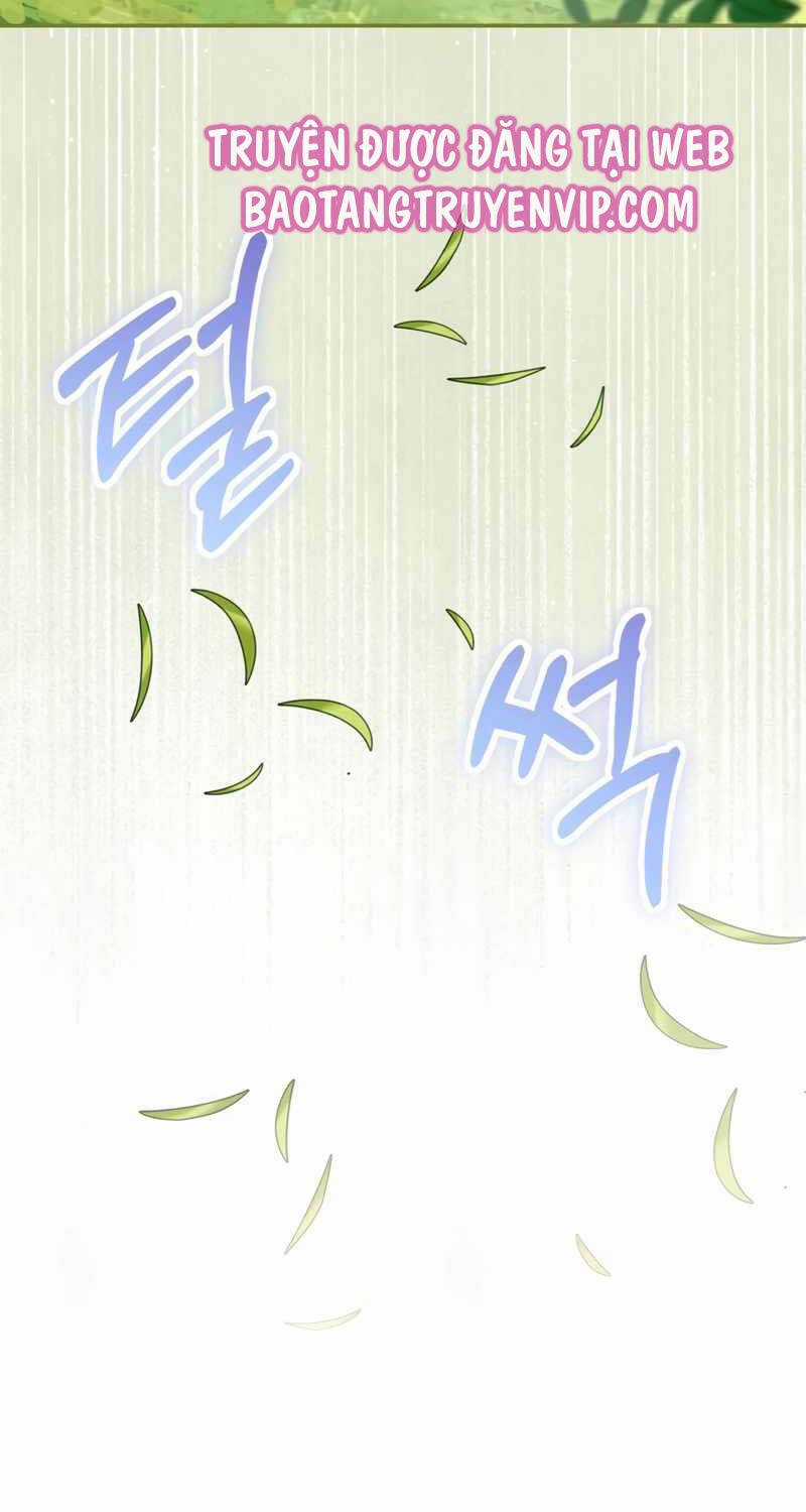 Ấn Thuật Chi Tử - Chapter 2 - Trang 33