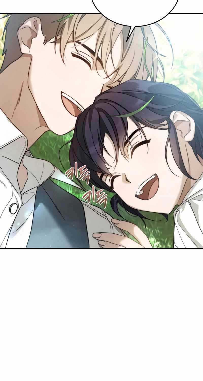 Ấn Thuật Chi Tử - Chapter 2 - Trang 35