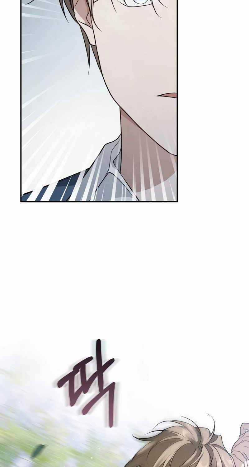 Ấn Thuật Chi Tử - Chapter 2 - Trang 47