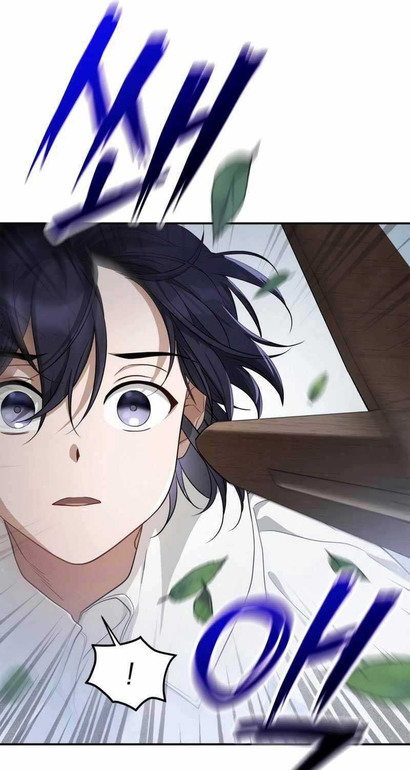 Ấn Thuật Chi Tử - Chapter 2 - Trang 51