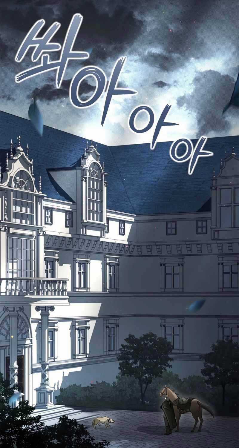 Ấn Thuật Chi Tử - Chapter 2 - Trang 61