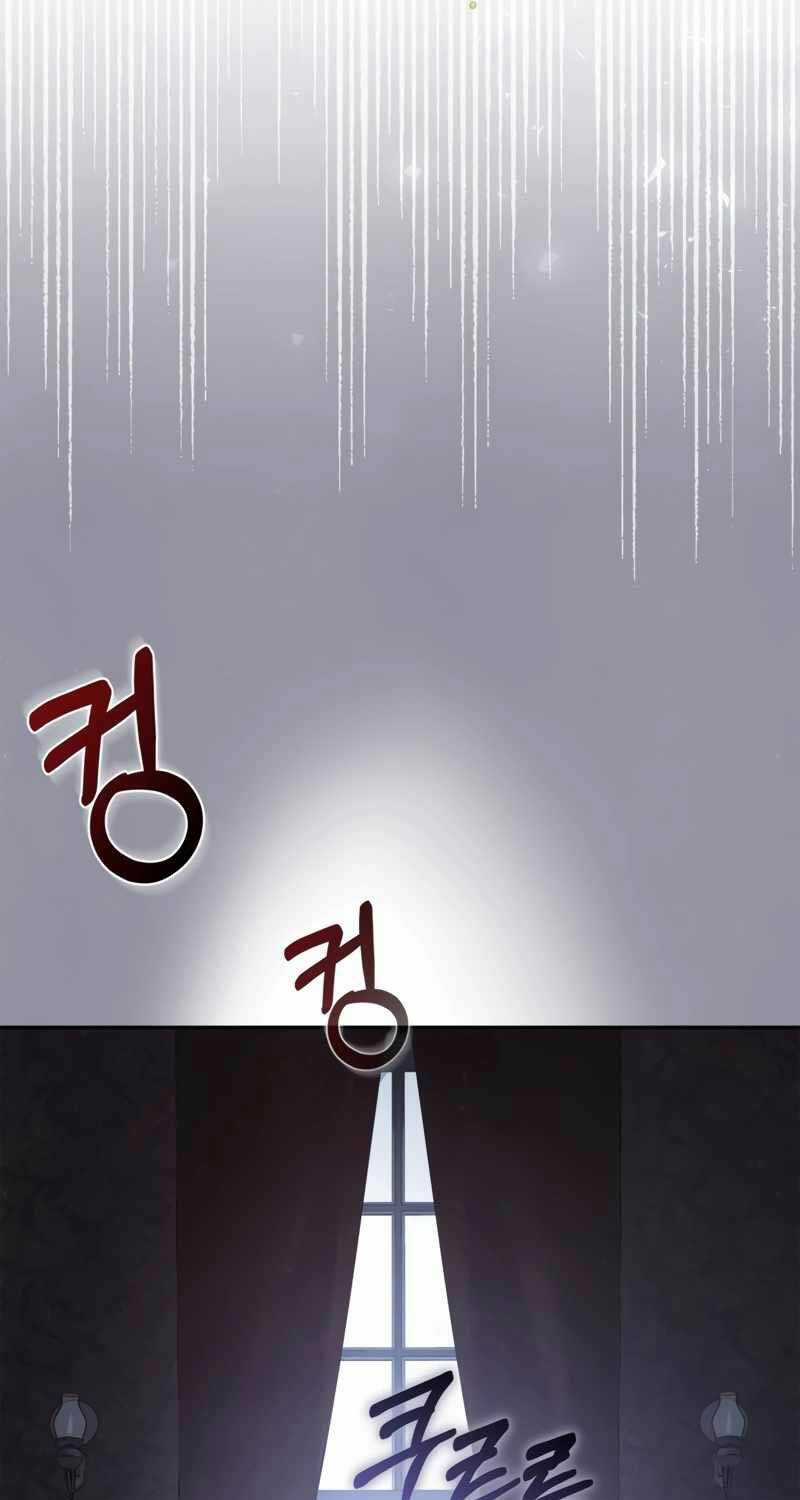 Ấn Thuật Chi Tử - Chapter 2 - Trang 65