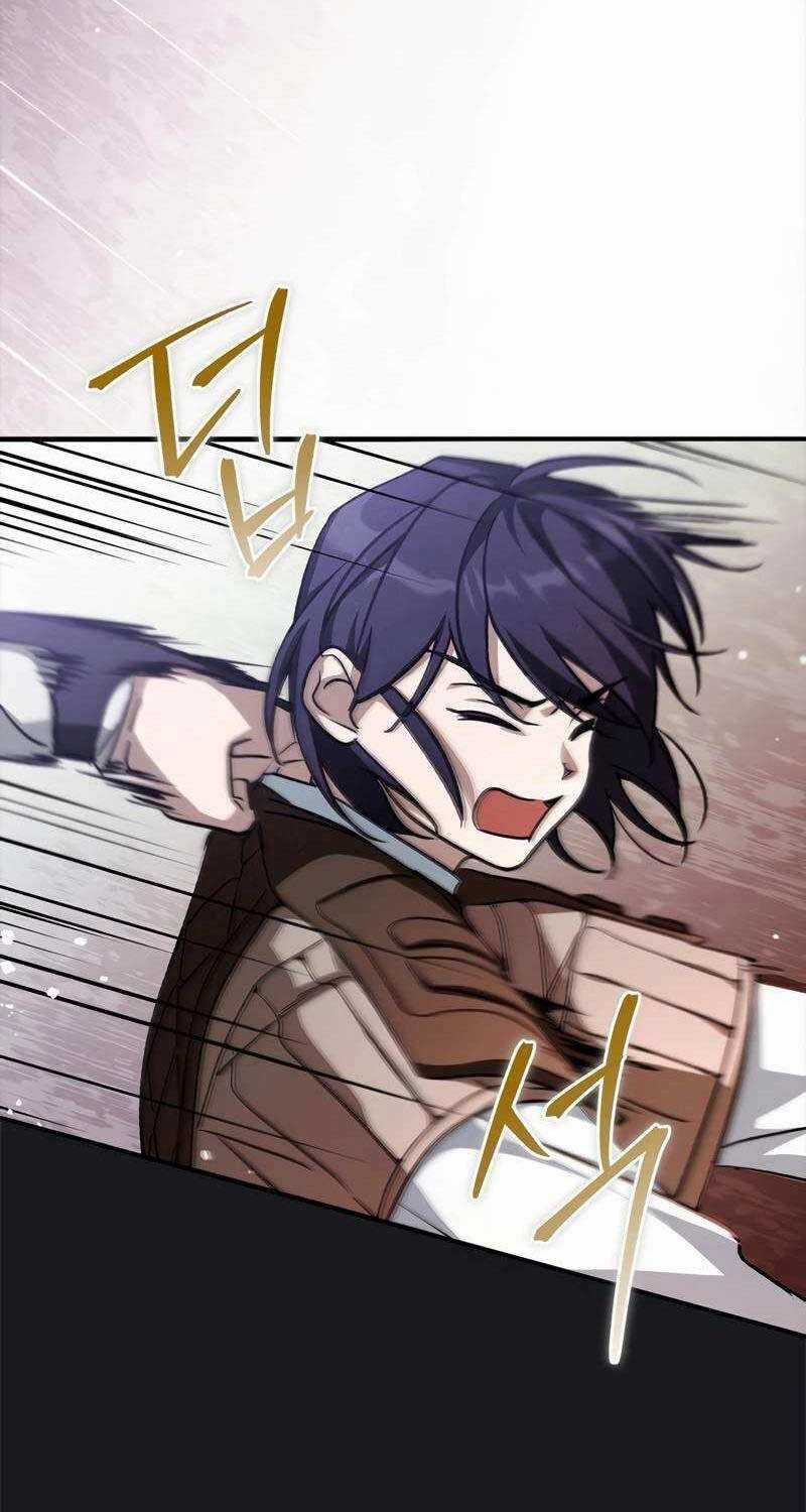 Ấn Thuật Chi Tử - Chapter 20 - Trang 70