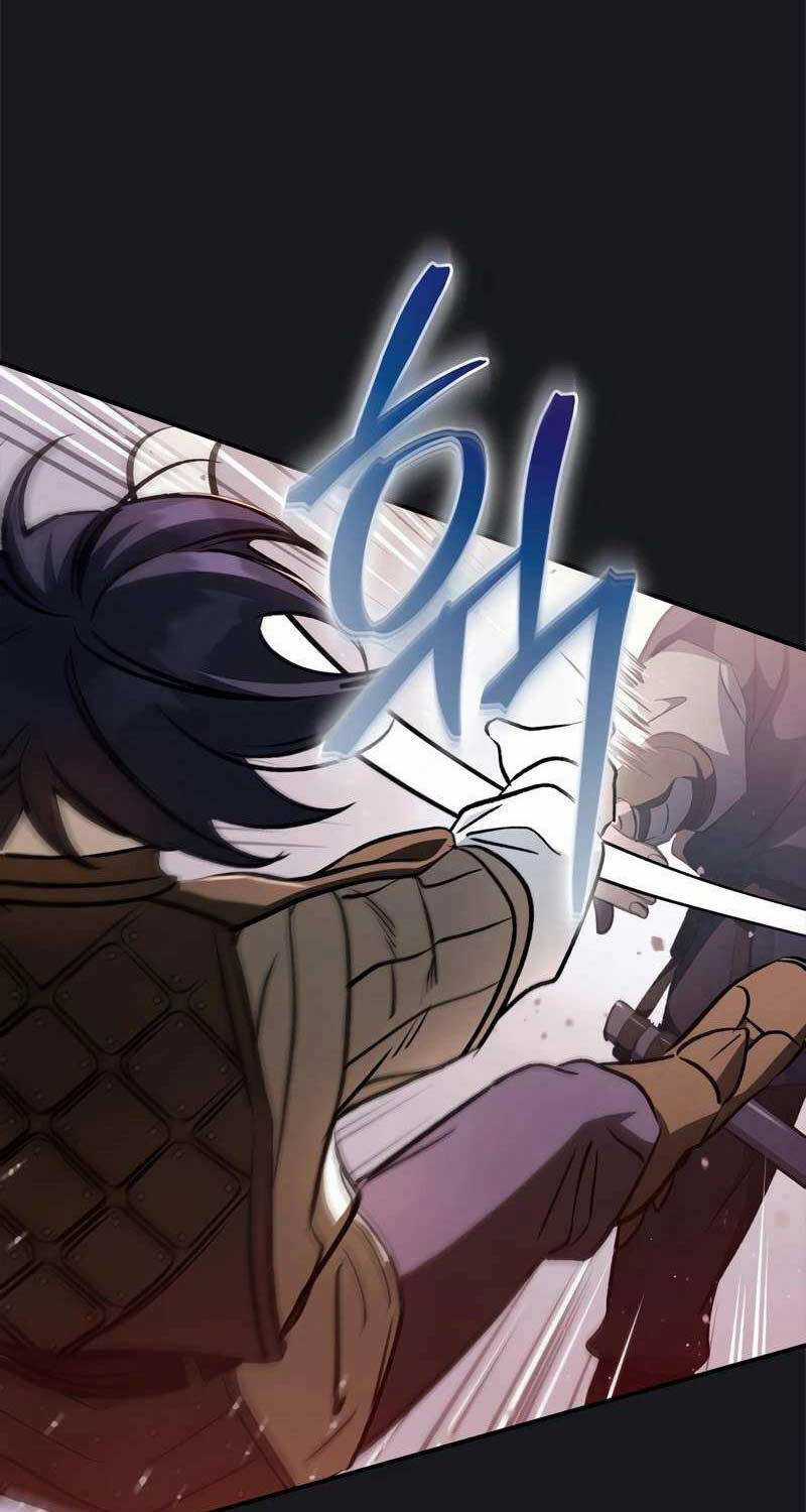 Ấn Thuật Chi Tử - Chapter 20 - Trang 71