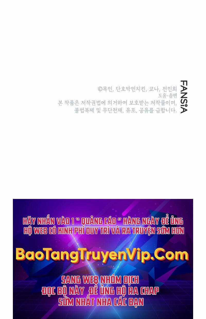 Ấn Thuật Chi Tử - Chapter 20 - Trang 81