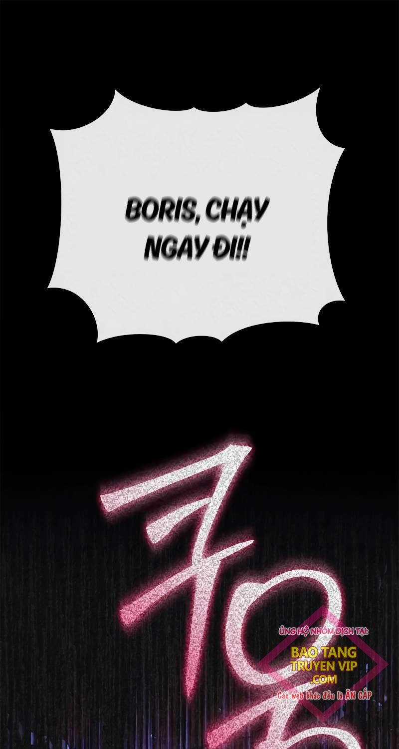 Ấn Thuật Chi Tử - Chapter 21 - Trang 1