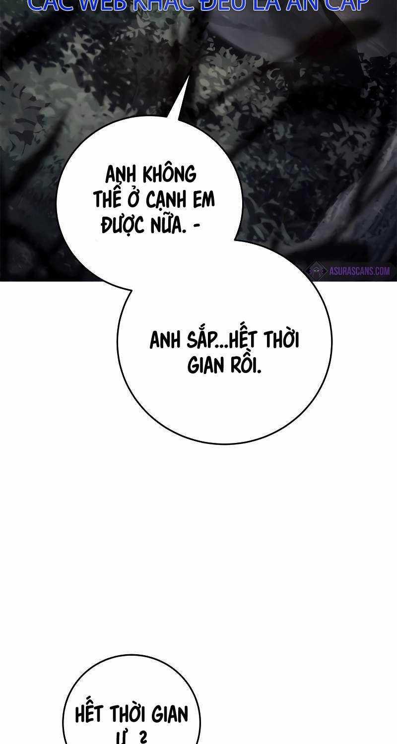 Ấn Thuật Chi Tử - Chapter 21 - Trang 23