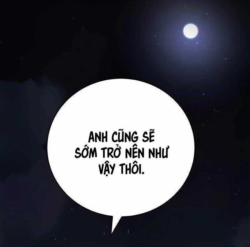 Ấn Thuật Chi Tử - Chapter 21 - Trang 37