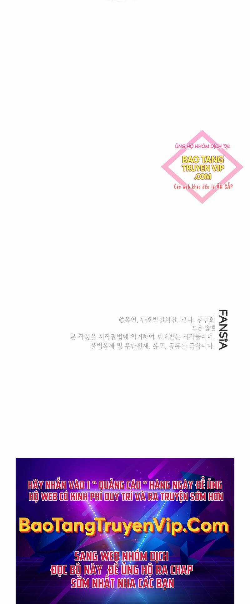 Ấn Thuật Chi Tử - Chapter 21 - Trang 79