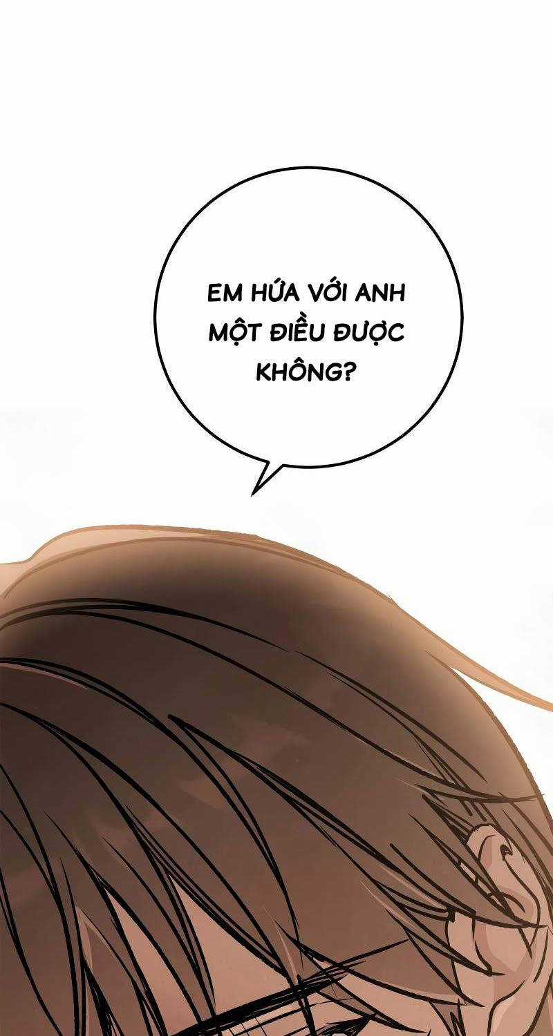 Ấn Thuật Chi Tử - Chapter 22 - Trang 26