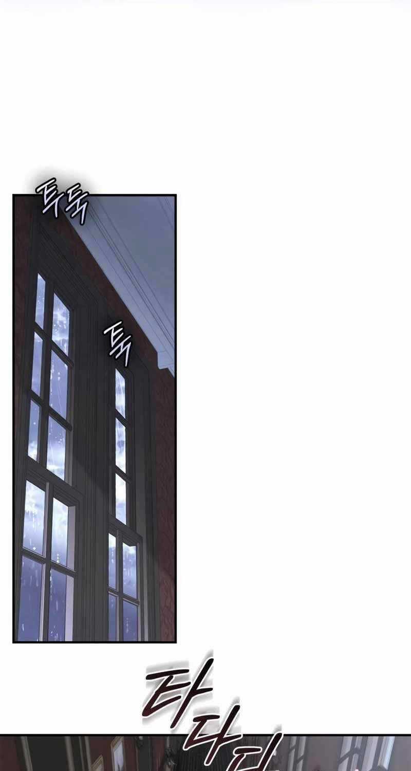 Ấn Thuật Chi Tử - Chapter 3 - Trang 50