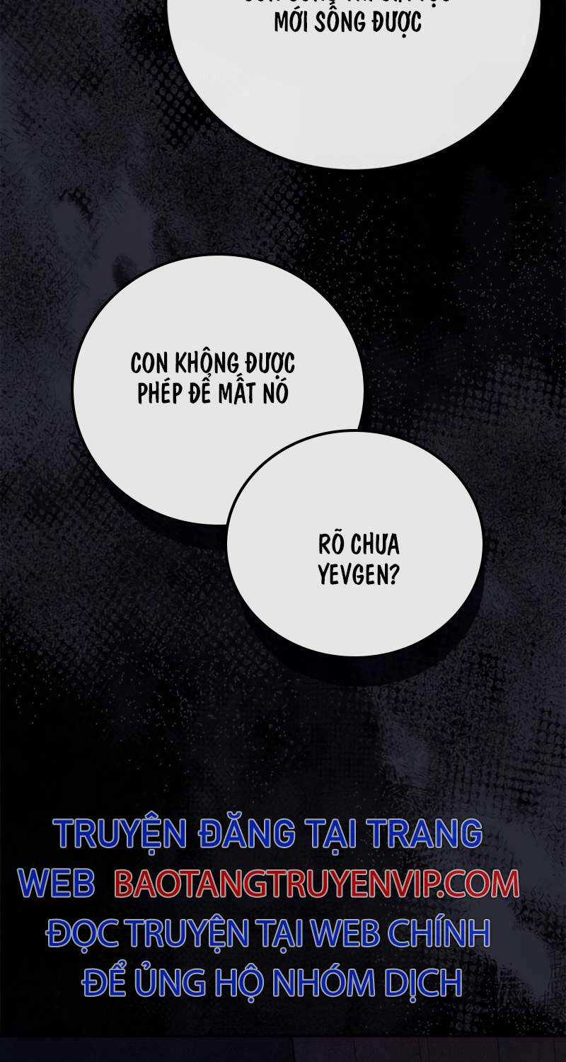 Ấn Thuật Chi Tử - Chapter 4 - Trang 17