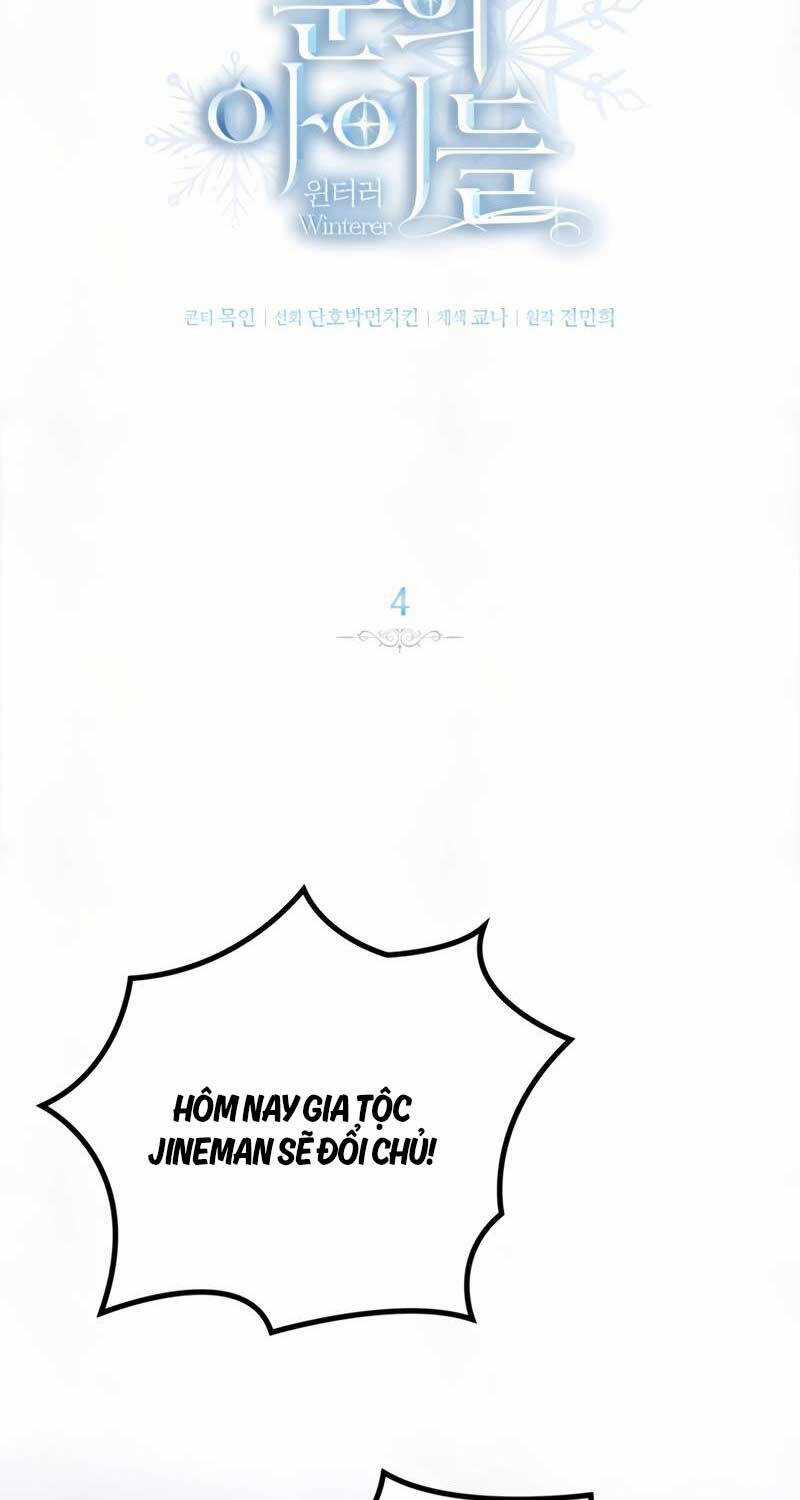 Ấn Thuật Chi Tử - Chapter 4 - Trang 64