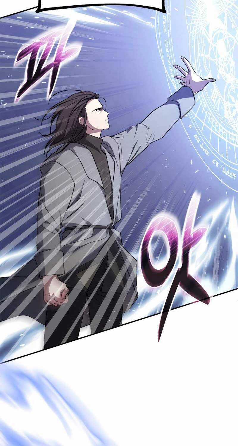 Ấn Thuật Chi Tử - Chapter 4 - Trang 76