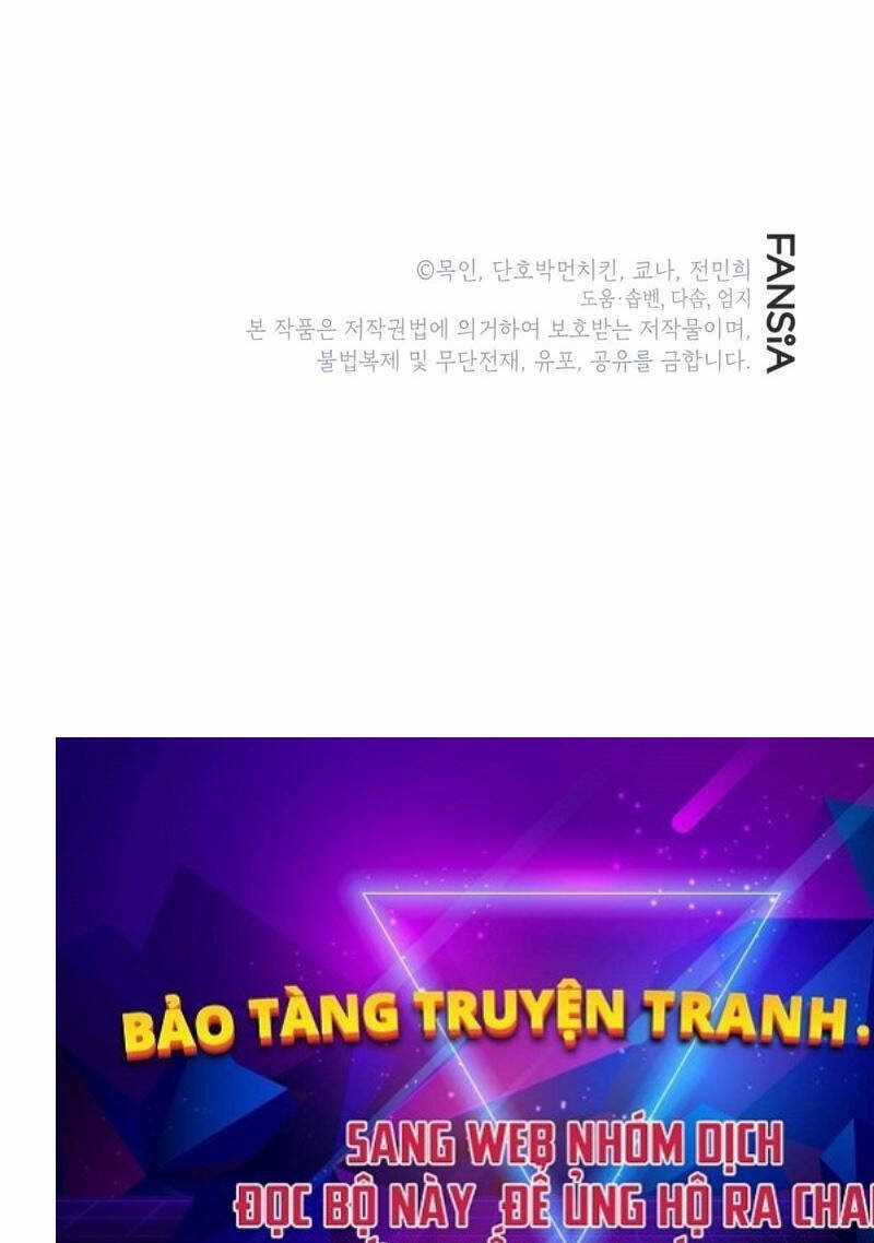 Ấn Thuật Chi Tử - Chapter 4 - Trang 93