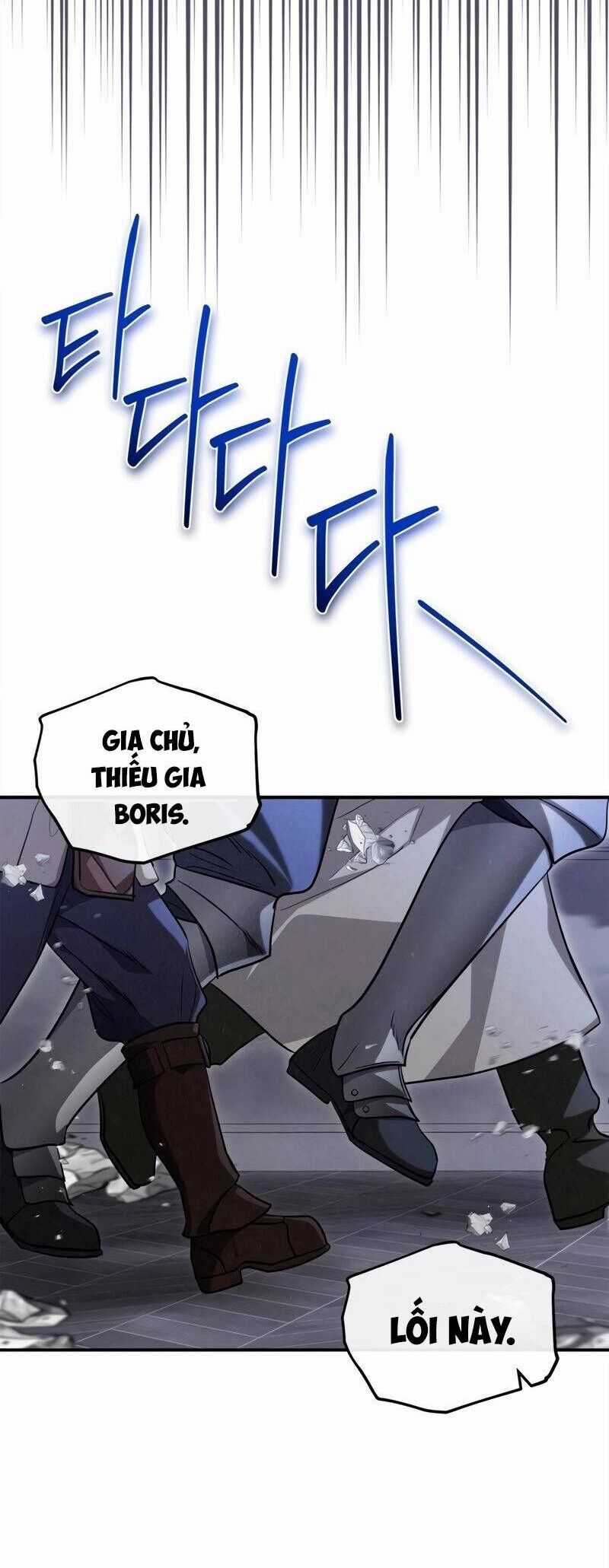 Ấn Thuật Chi Tử - Chapter 5 - Trang 15