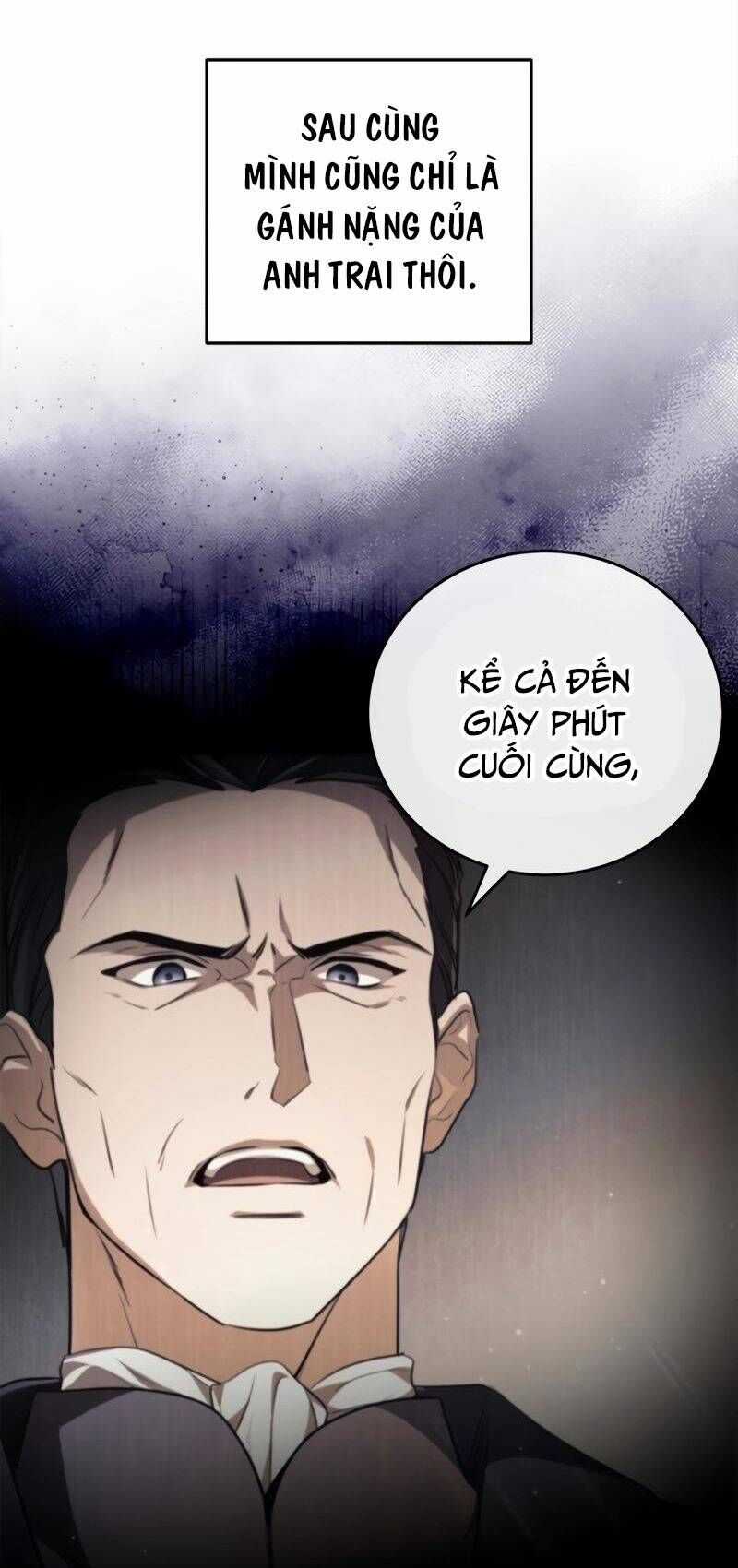Ấn Thuật Chi Tử - Chapter 5 - Trang 17