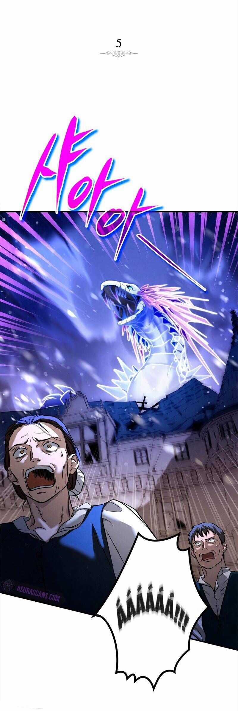 Ấn Thuật Chi Tử - Chapter 5 - Trang 25