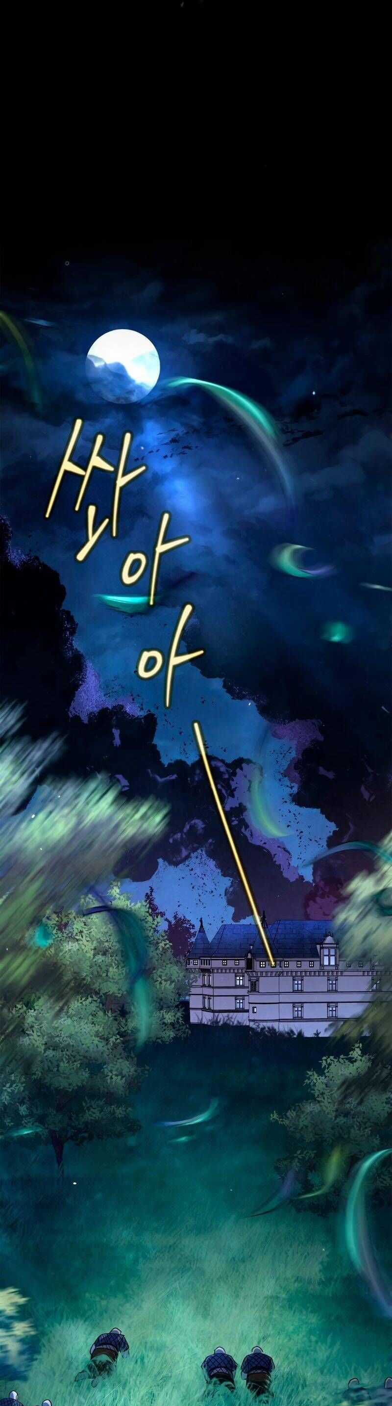 Ấn Thuật Chi Tử - Chapter 5 - Trang 45