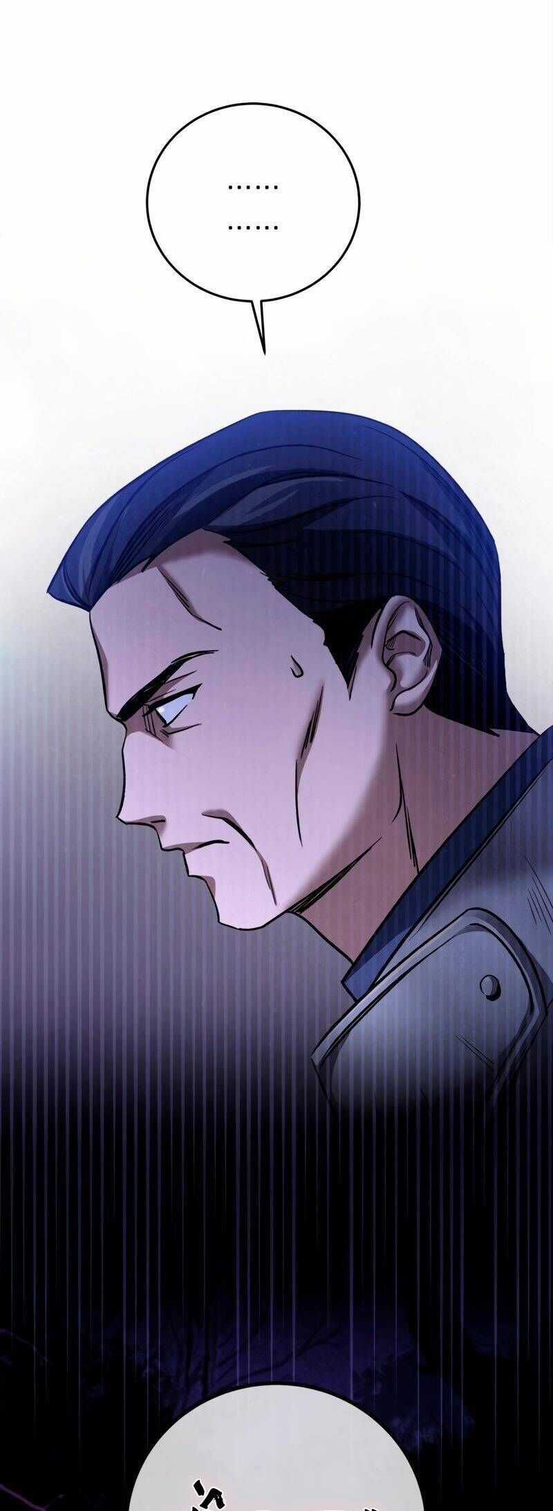 Ấn Thuật Chi Tử - Chapter 5 - Trang 48