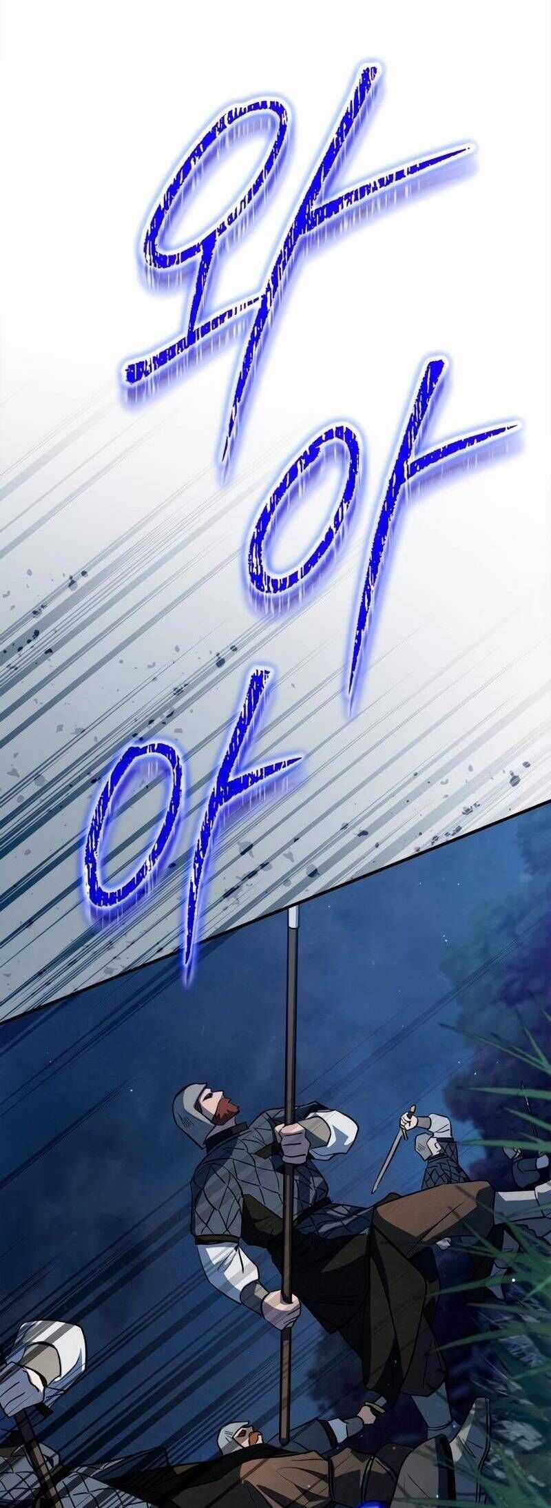 Ấn Thuật Chi Tử - Chapter 5 - Trang 57