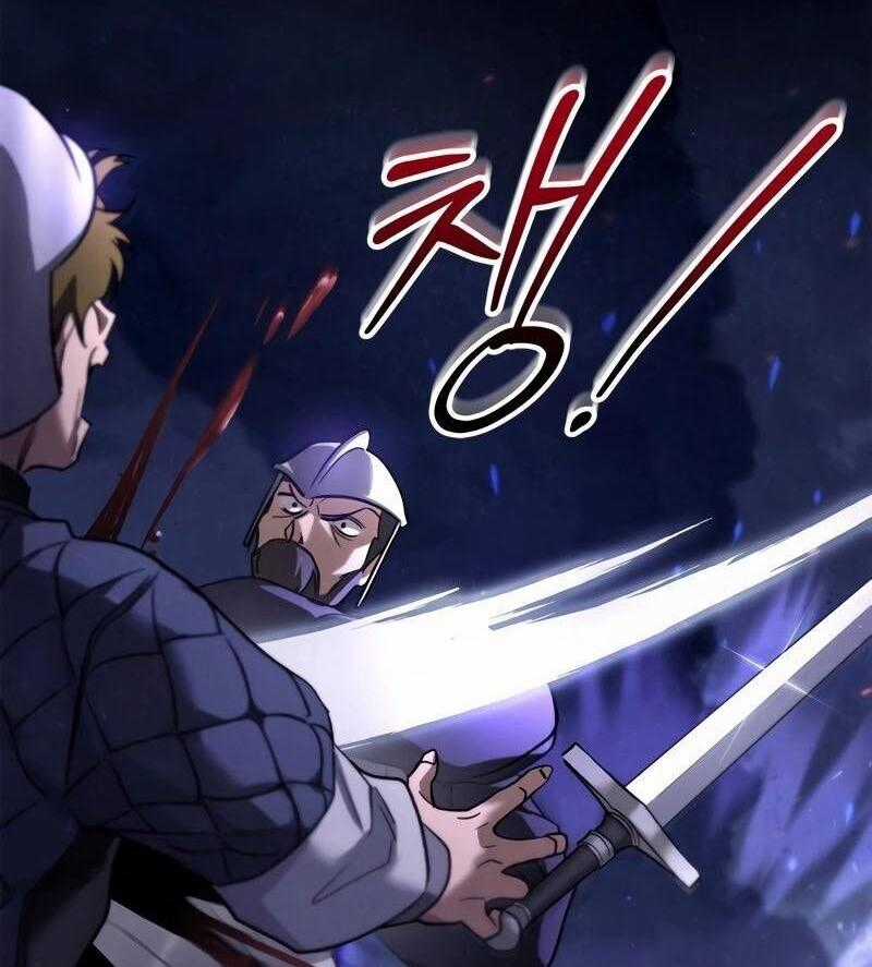 Ấn Thuật Chi Tử - Chapter 6 - Trang 1