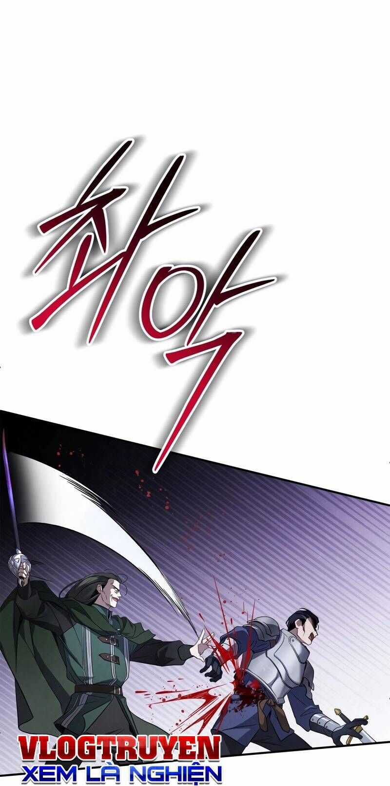 Ấn Thuật Chi Tử - Chapter 6 - Trang 25