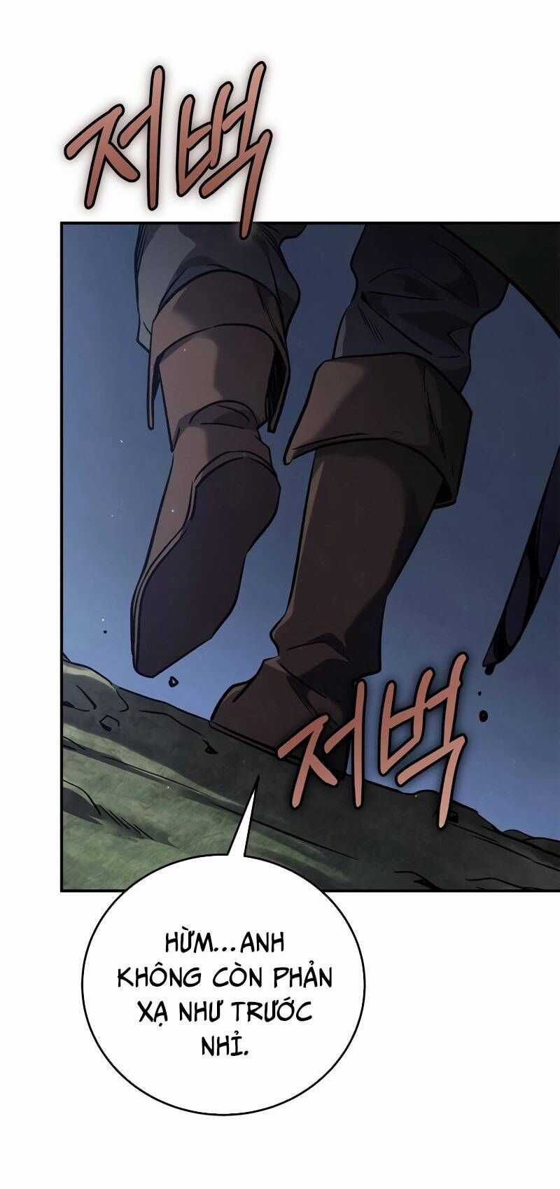 Ấn Thuật Chi Tử - Chapter 6 - Trang 27