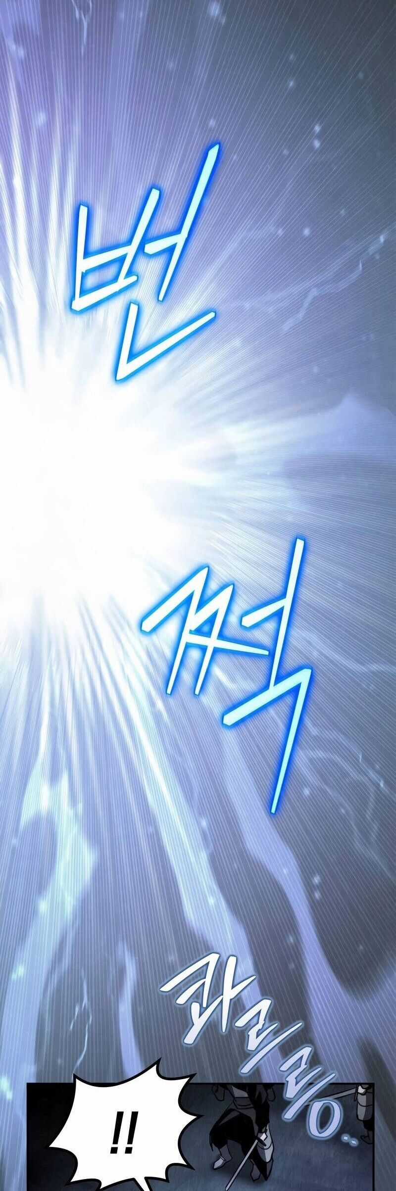 Ấn Thuật Chi Tử - Chapter 6 - Trang 33