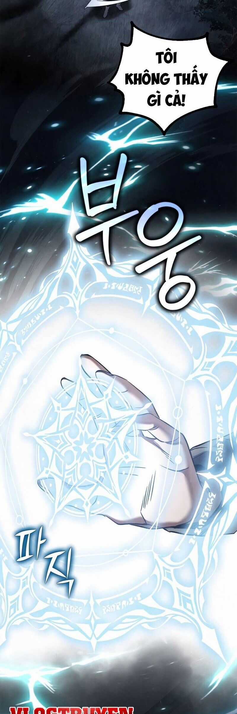 Ấn Thuật Chi Tử - Chapter 6 - Trang 35