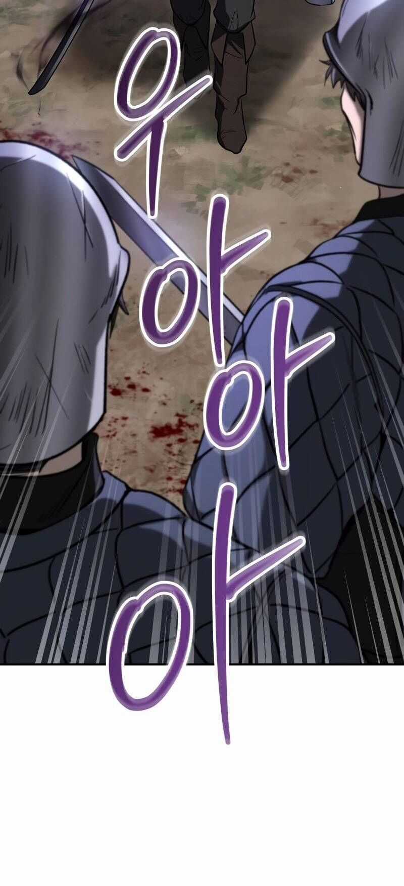 Ấn Thuật Chi Tử - Chapter 6 - Trang 5