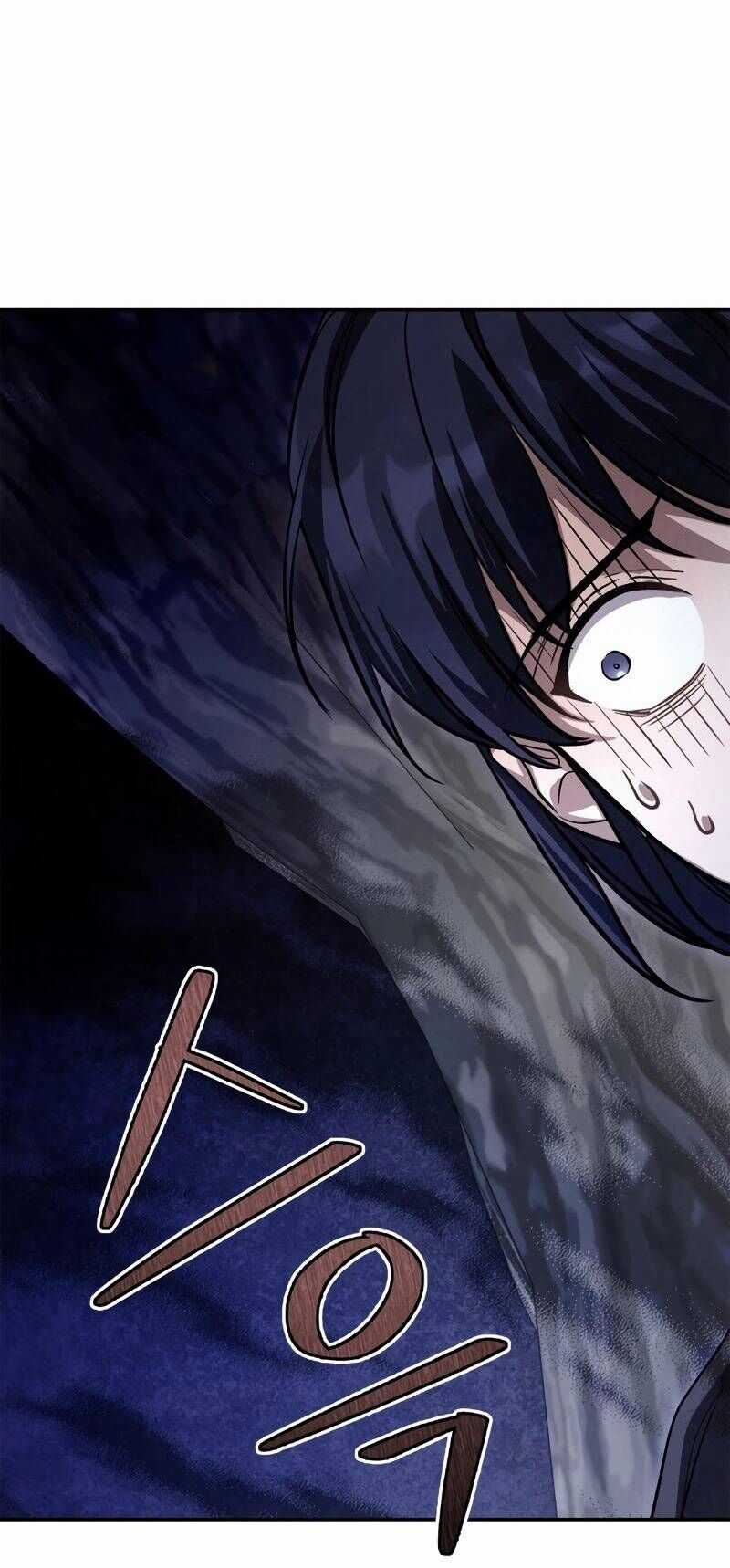 Ấn Thuật Chi Tử - Chapter 6 - Trang 55