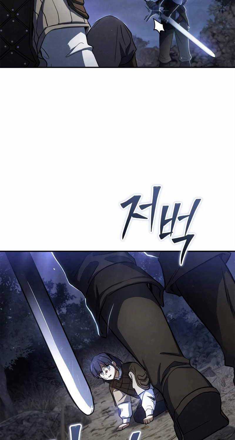 Ấn Thuật Chi Tử - Chapter 7 - Trang 15