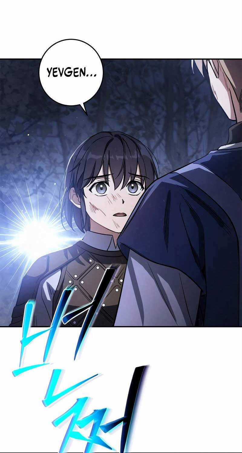 Ấn Thuật Chi Tử - Chapter 7 - Trang 34