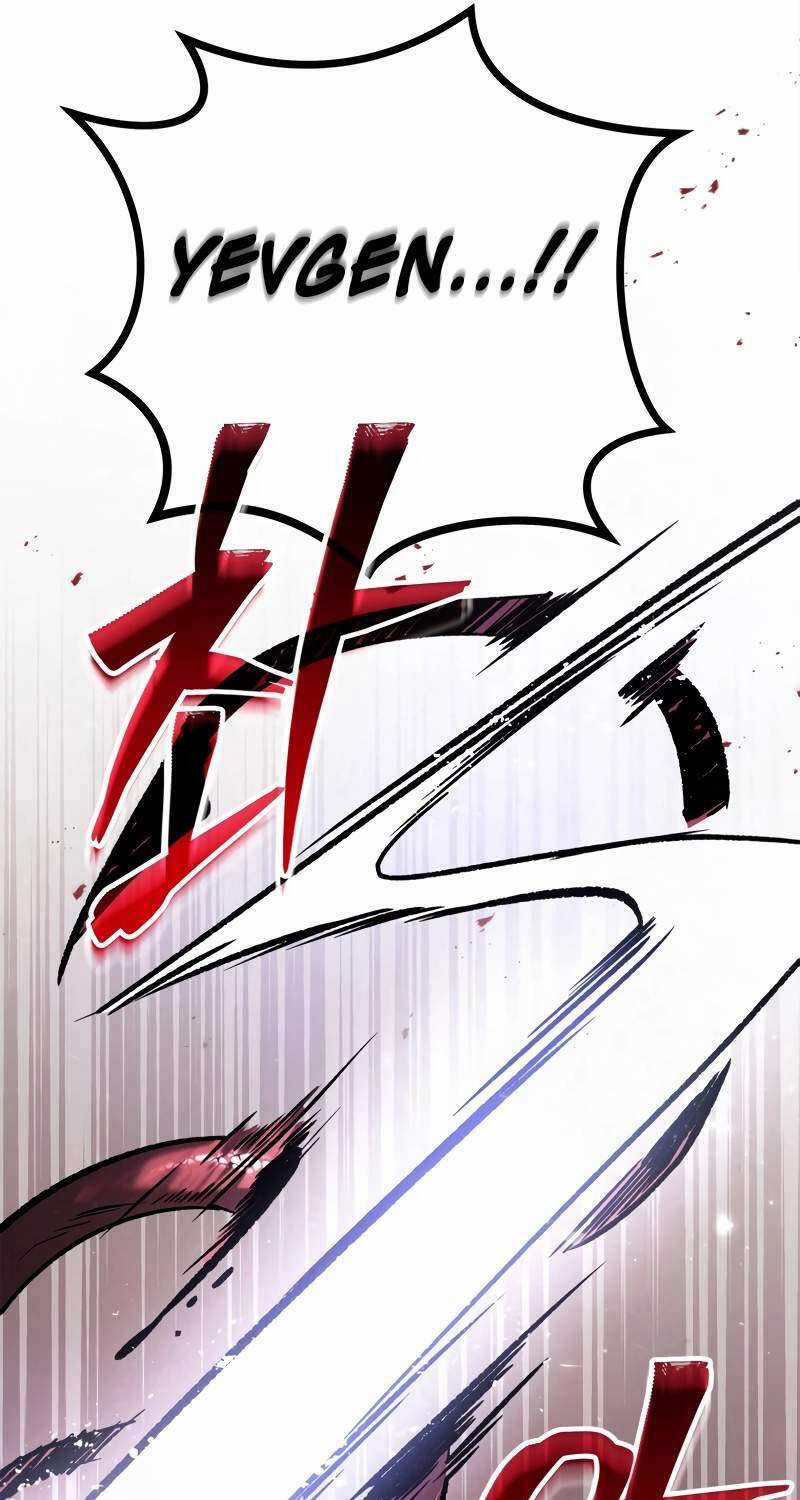 Ấn Thuật Chi Tử - Chapter 7 - Trang 9