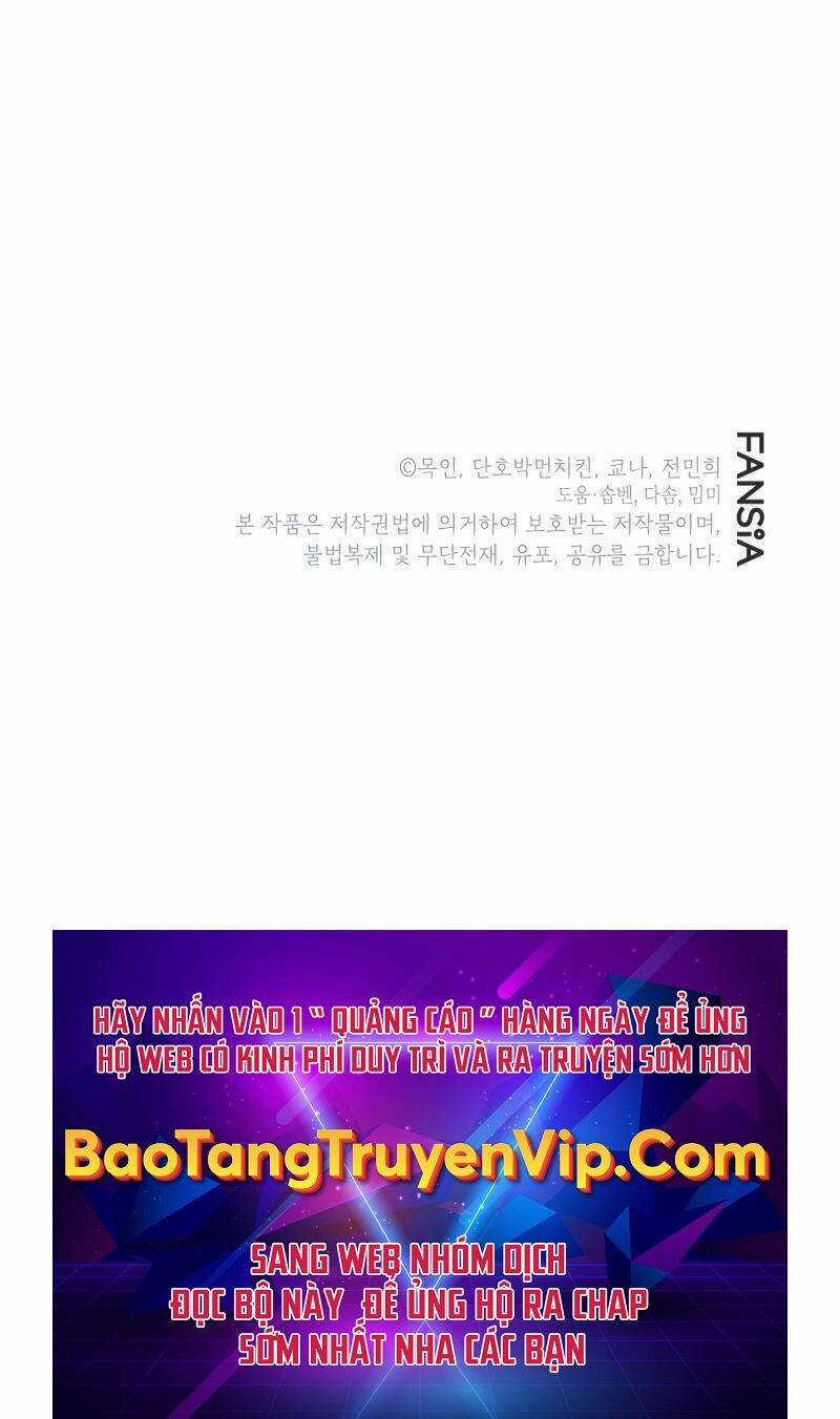 Ấn Thuật Chi Tử - Chapter 8 - Trang 104