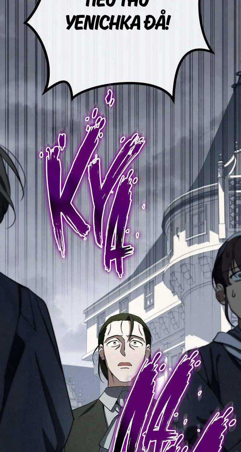 Ấn Thuật Chi Tử - Chapter 8 - Trang 25