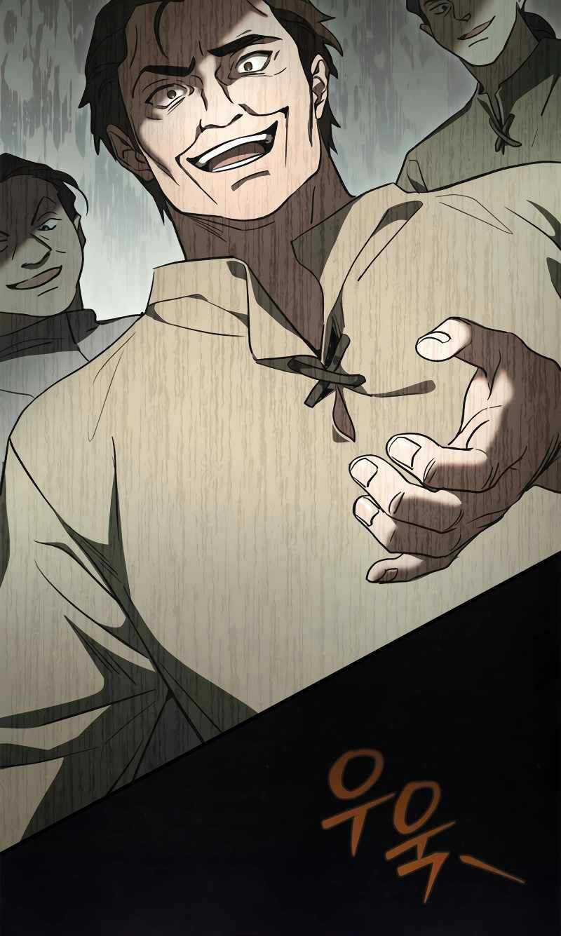 Ấn Thuật Chi Tử - Chapter 9 - Trang 108