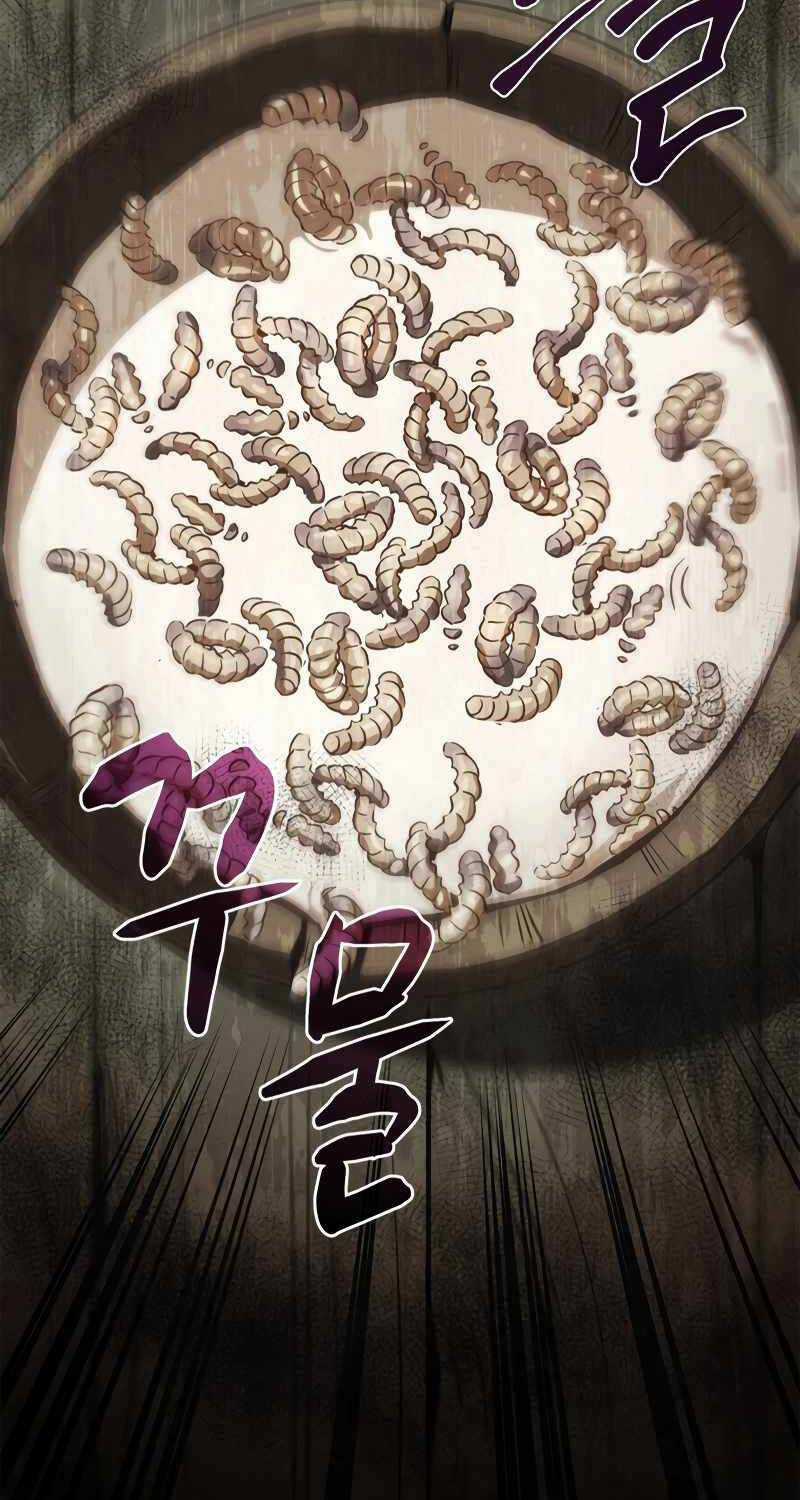 Ấn Thuật Chi Tử - Chapter 9 - Trang 111