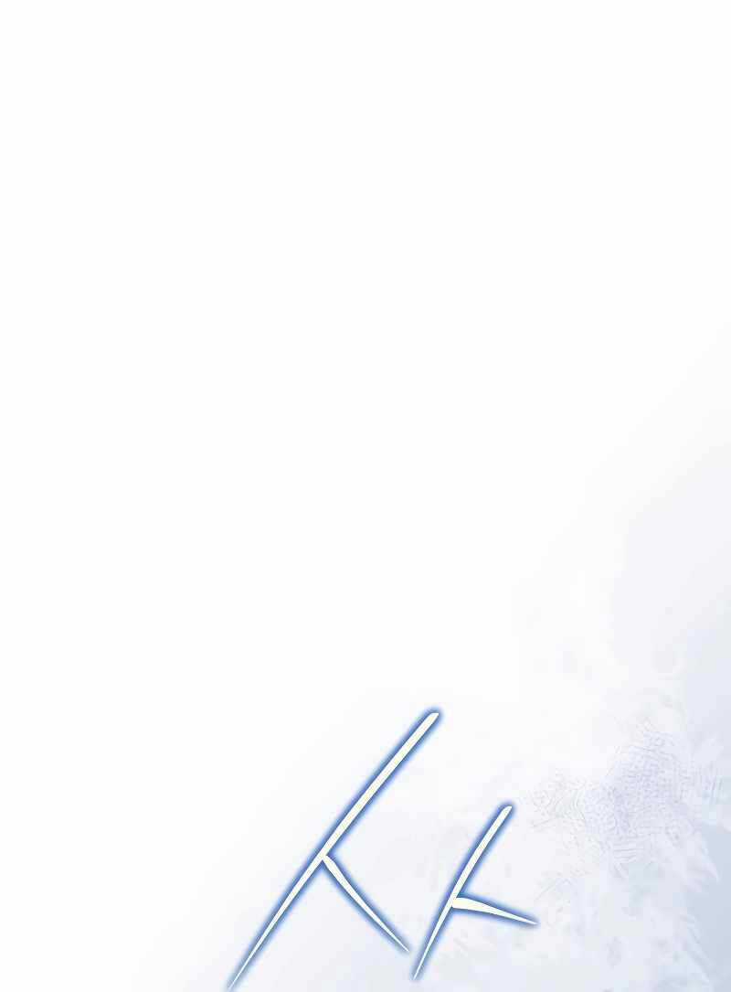 Ấn Thuật Chi Tử - Chapter 9 - Trang 29