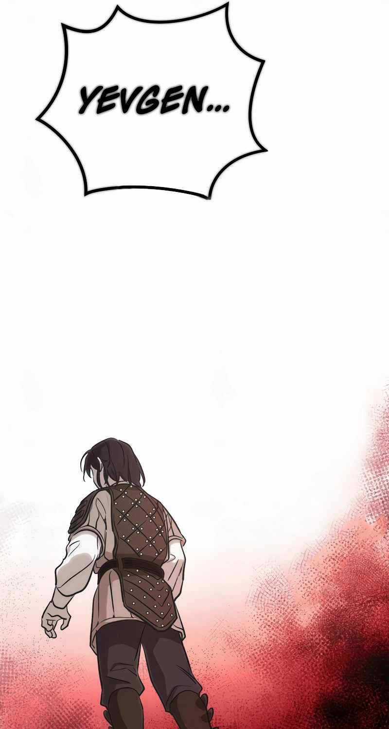 Ấn Thuật Chi Tử - Chapter 9 - Trang 40