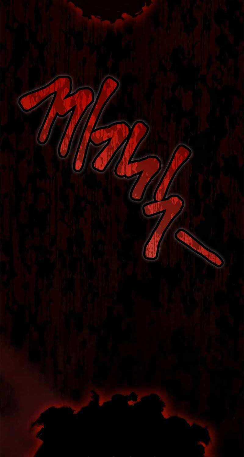 Ấn Thuật Chi Tử - Chapter 9 - Trang 43