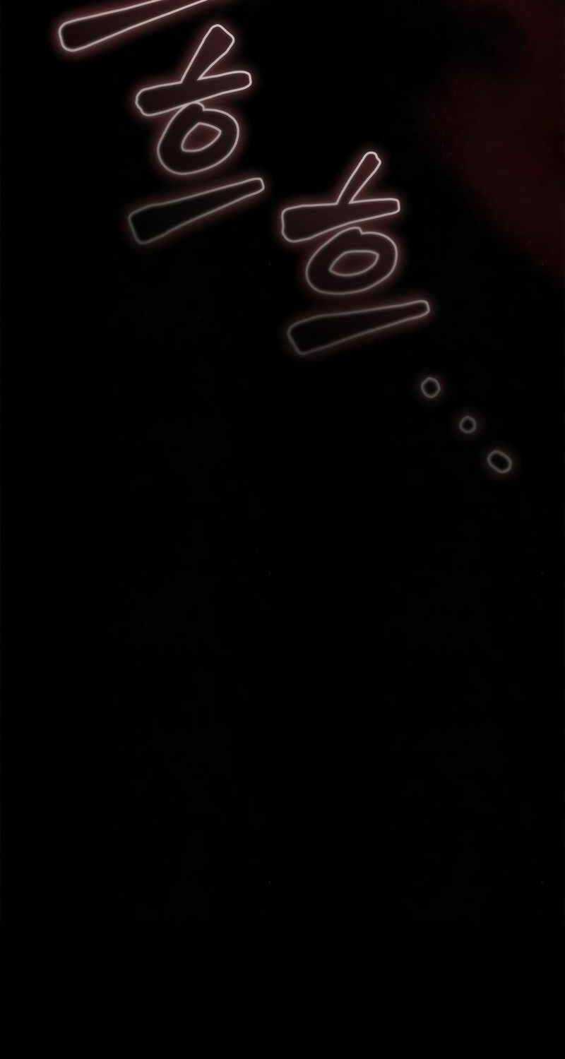 Ấn Thuật Chi Tử - Chapter 9 - Trang 46