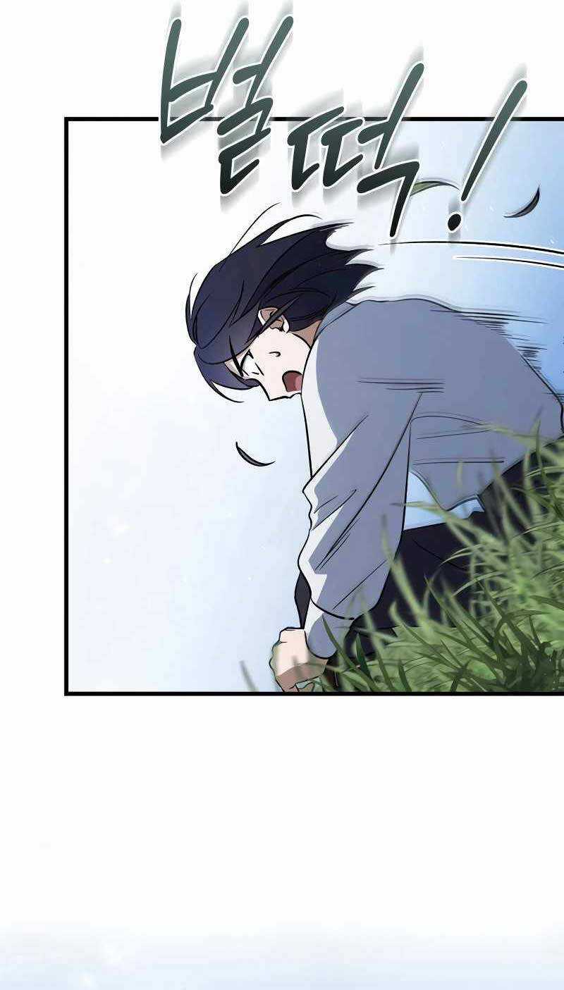 Ấn Thuật Chi Tử - Chapter 9 - Trang 49