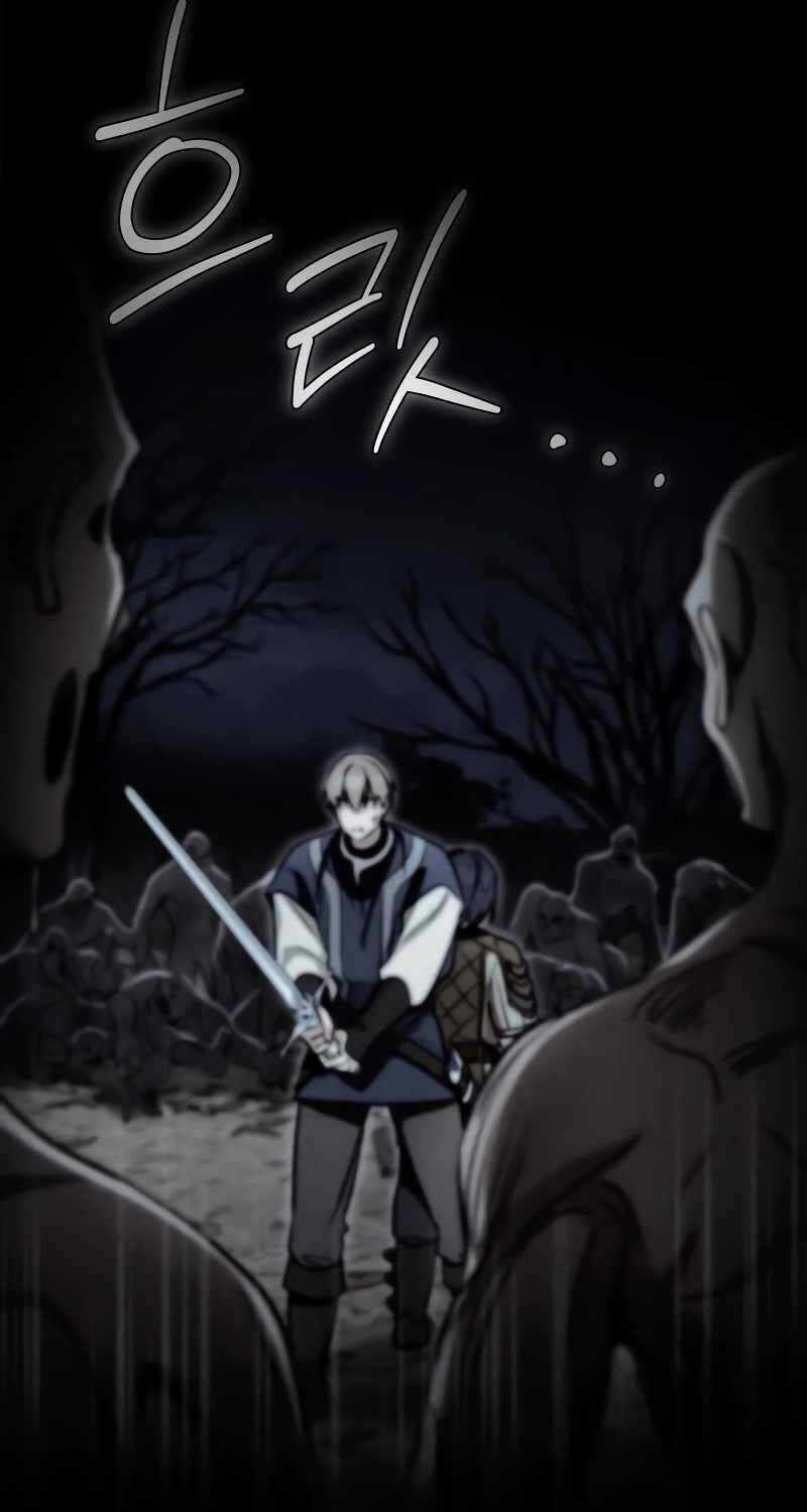 Ấn Thuật Chi Tử - Chapter 9 - Trang 68