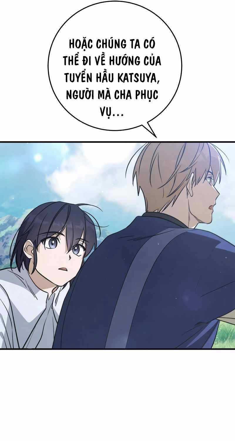 Ấn Thuật Chi Tử - Chapter 9 - Trang 80